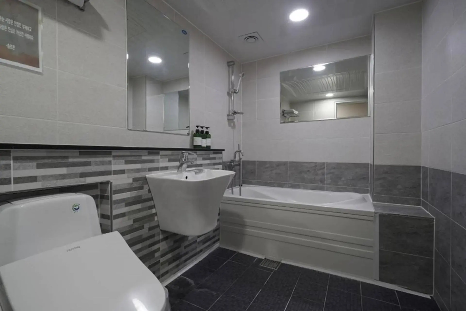 Stay Pohang Hotel