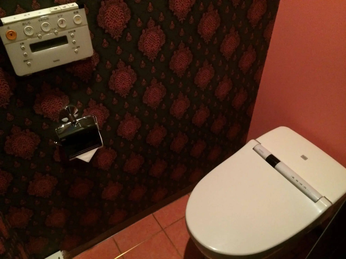 Hotel HUG-HUG KYOTO - Adults only