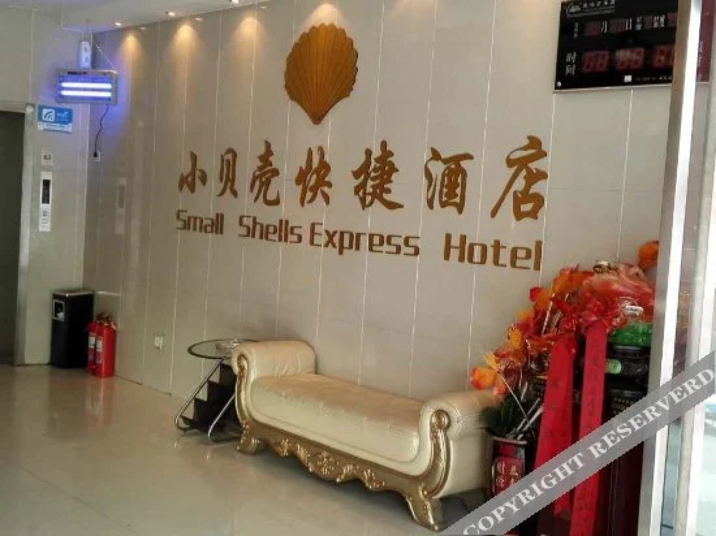 Xiaobeike Express Hotel