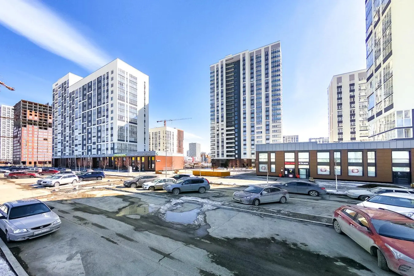 ApartUnit (АпартЮнит) на улице Академика Парина