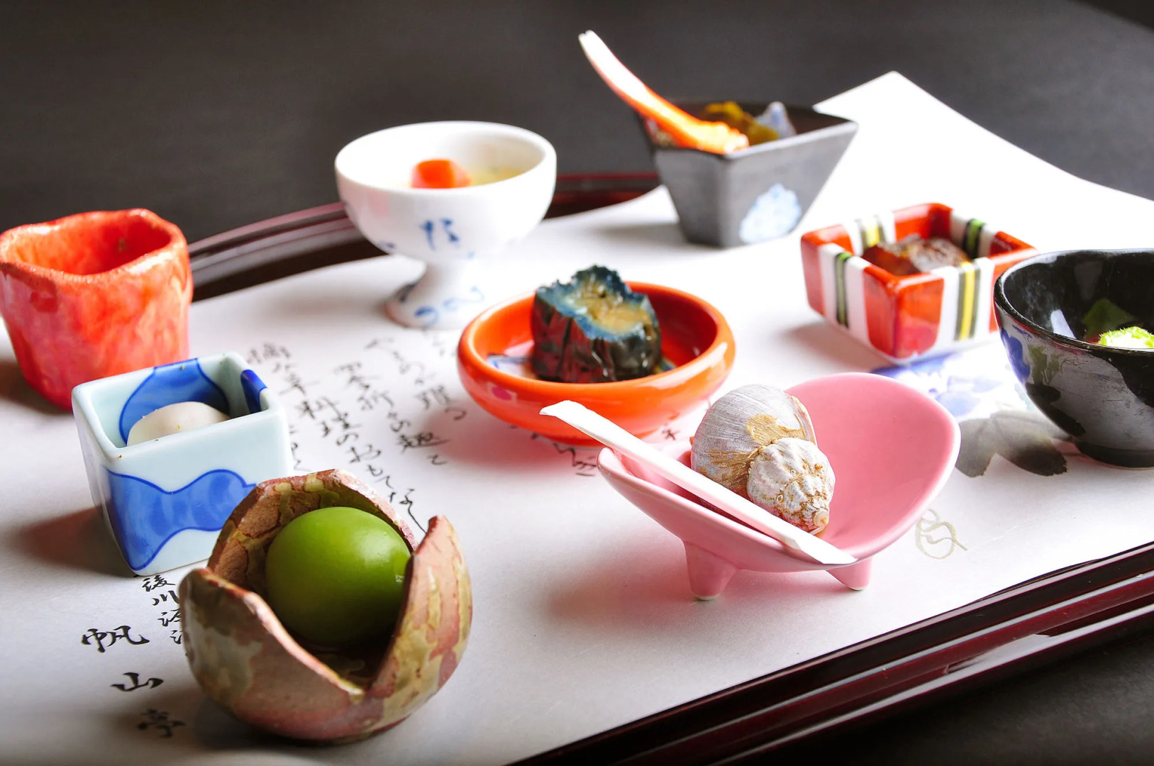 Genryu no Yado Hozantei