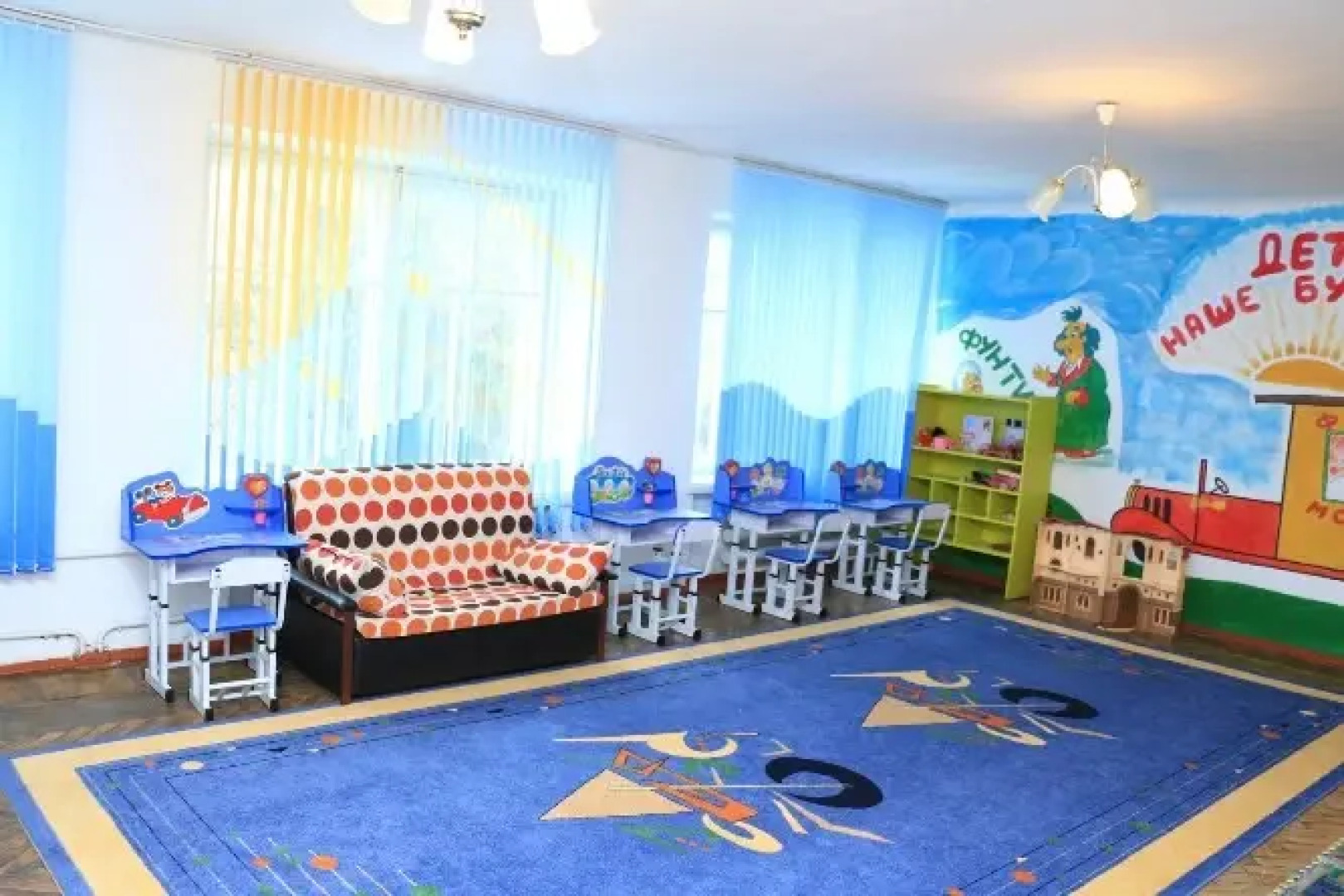 Голубой Иссык-Куль