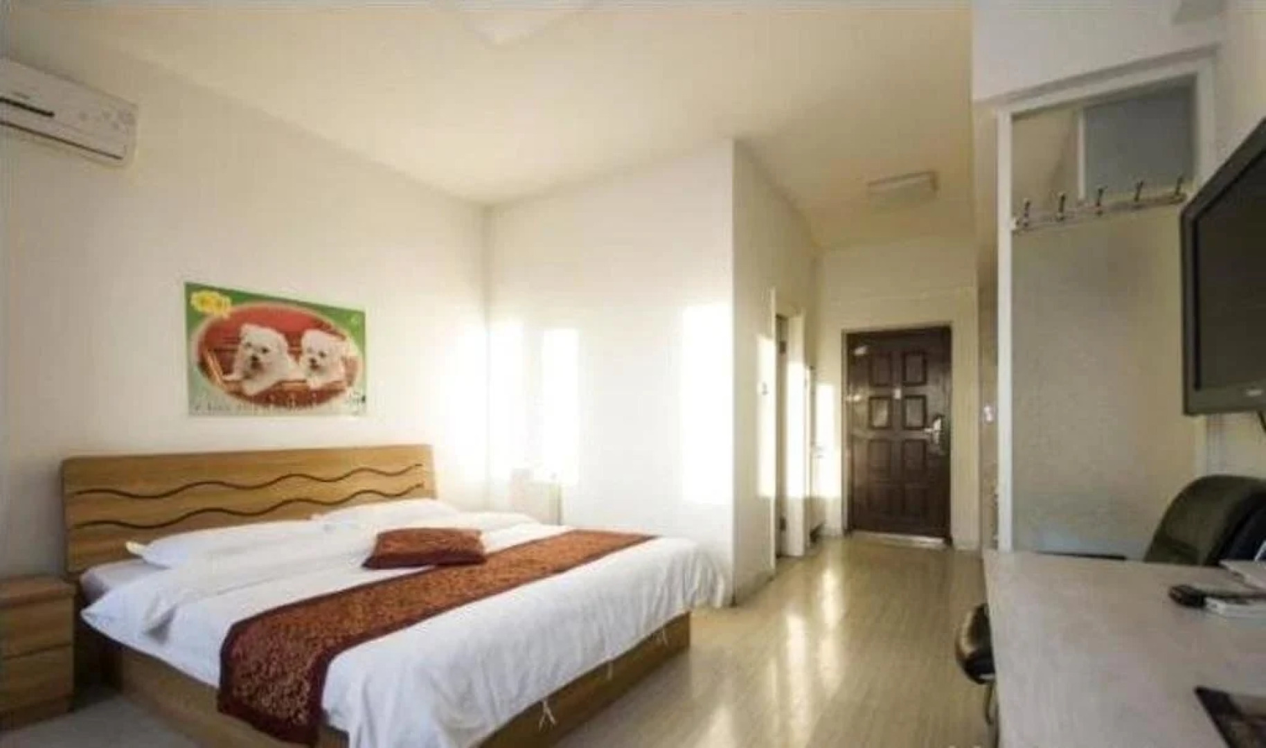 Panjin Xinyuan ApartHotel