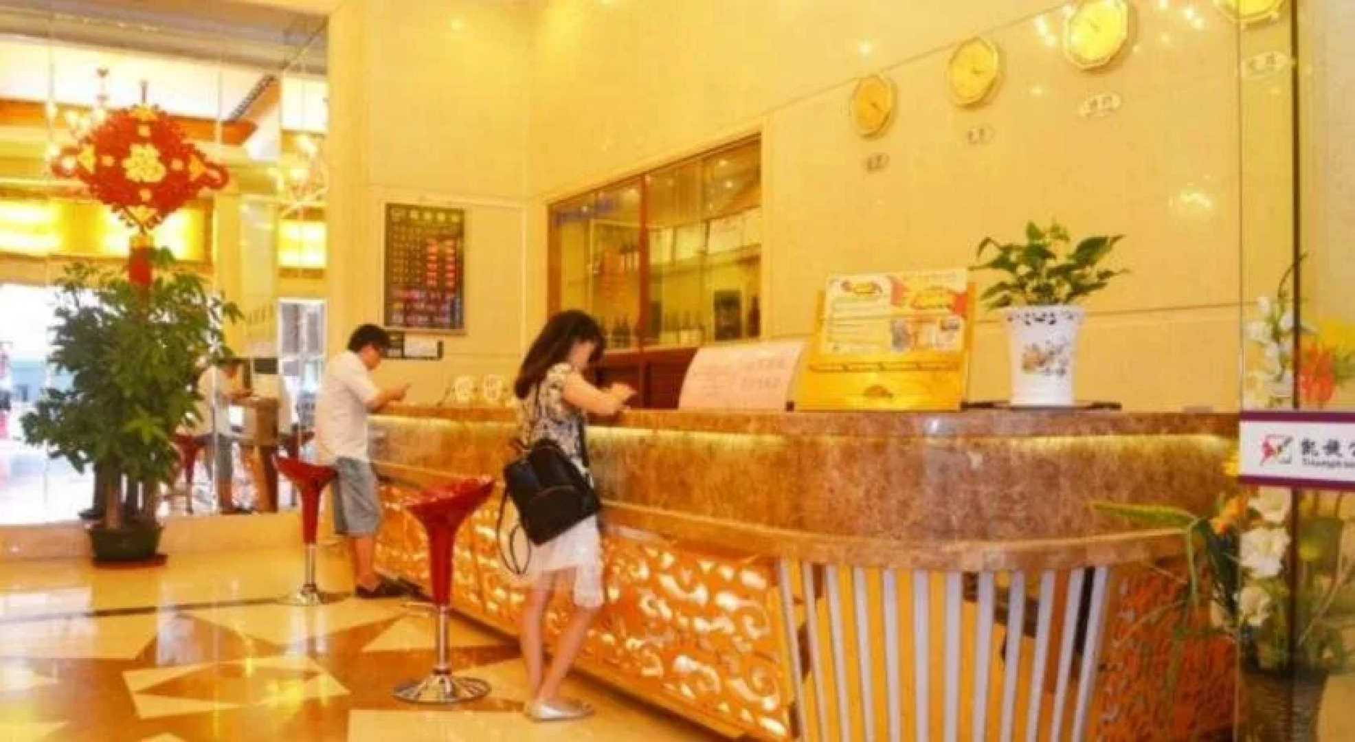 Triumph International Hotel