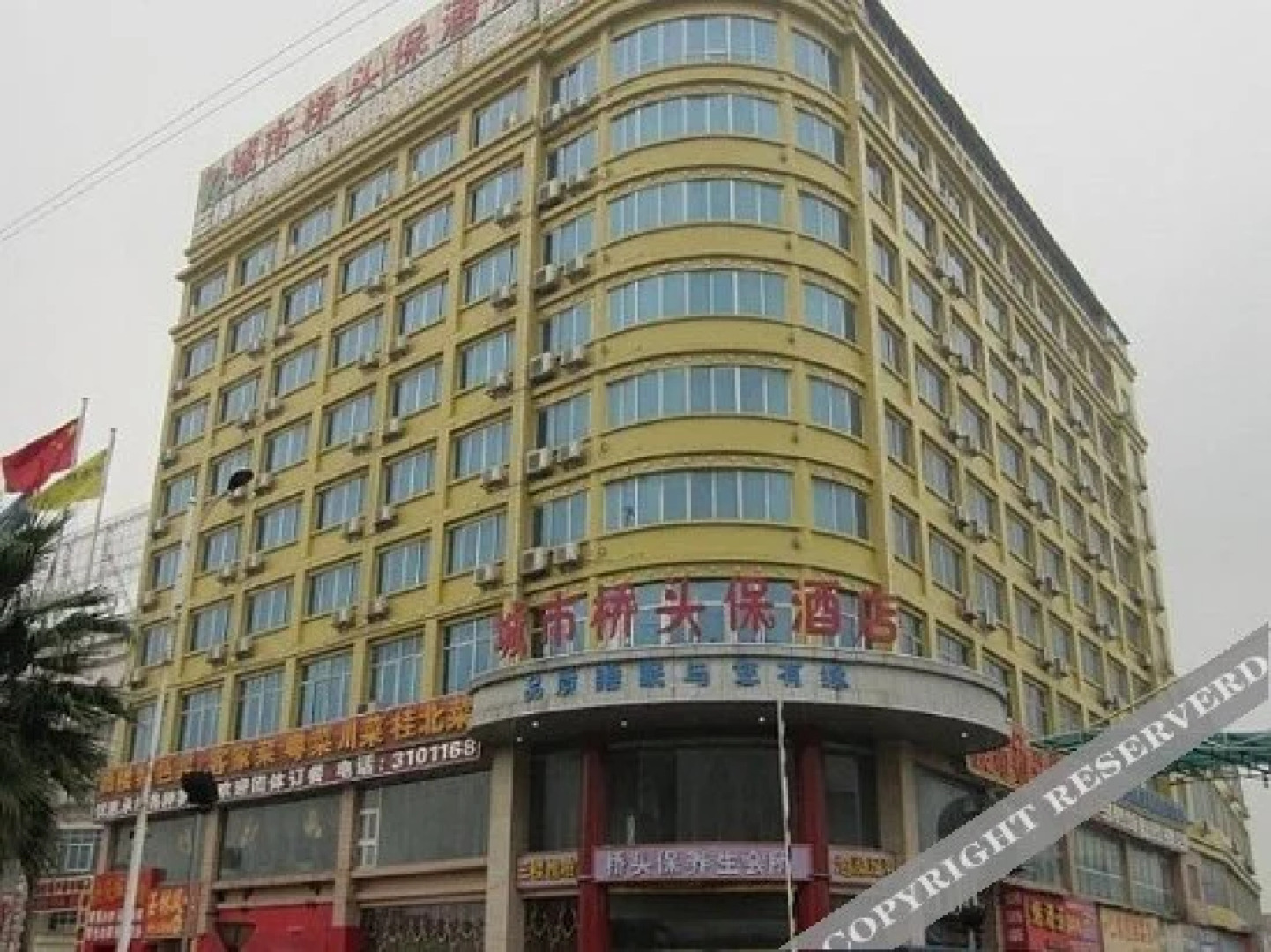 邕赣商务酒店(安吉万达安吉客运站地铁站店)