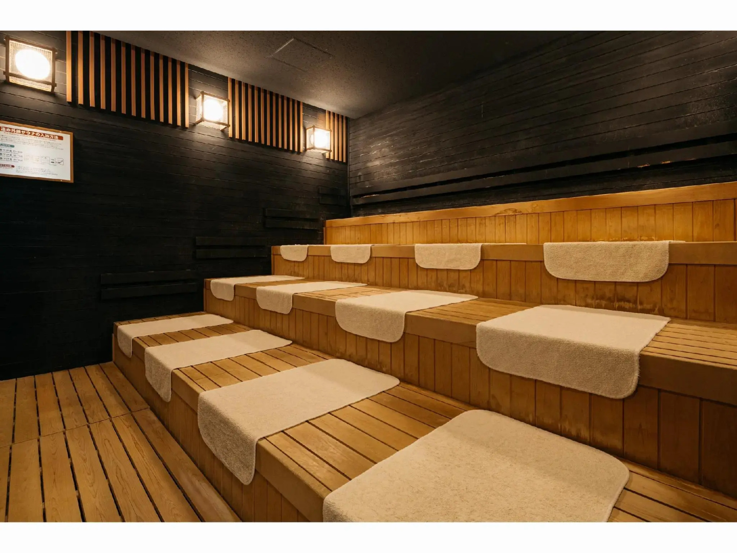 Aso Kumamoto Airport Hotel Eminence