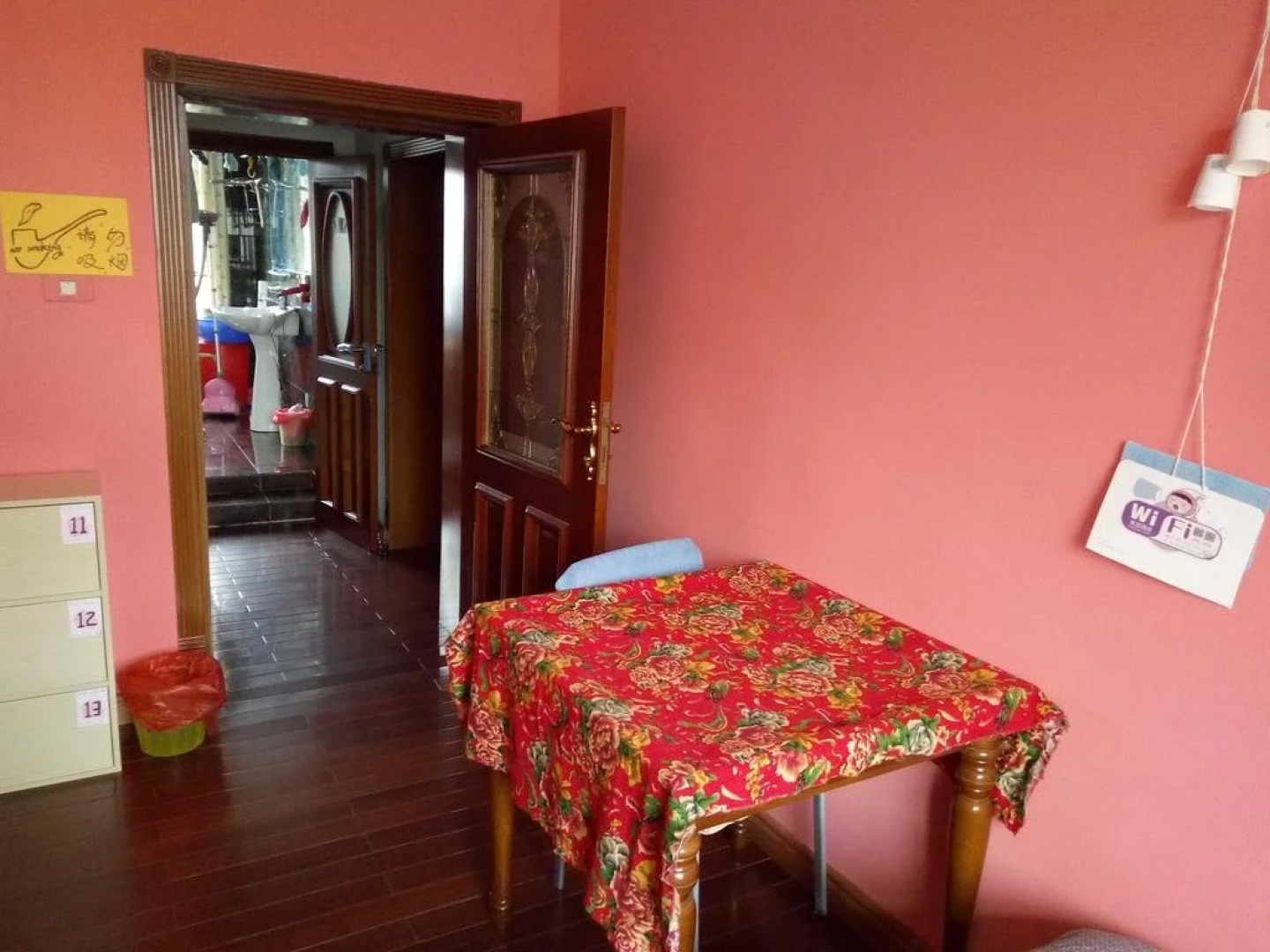 Harbin Party Garden Youth Hostel