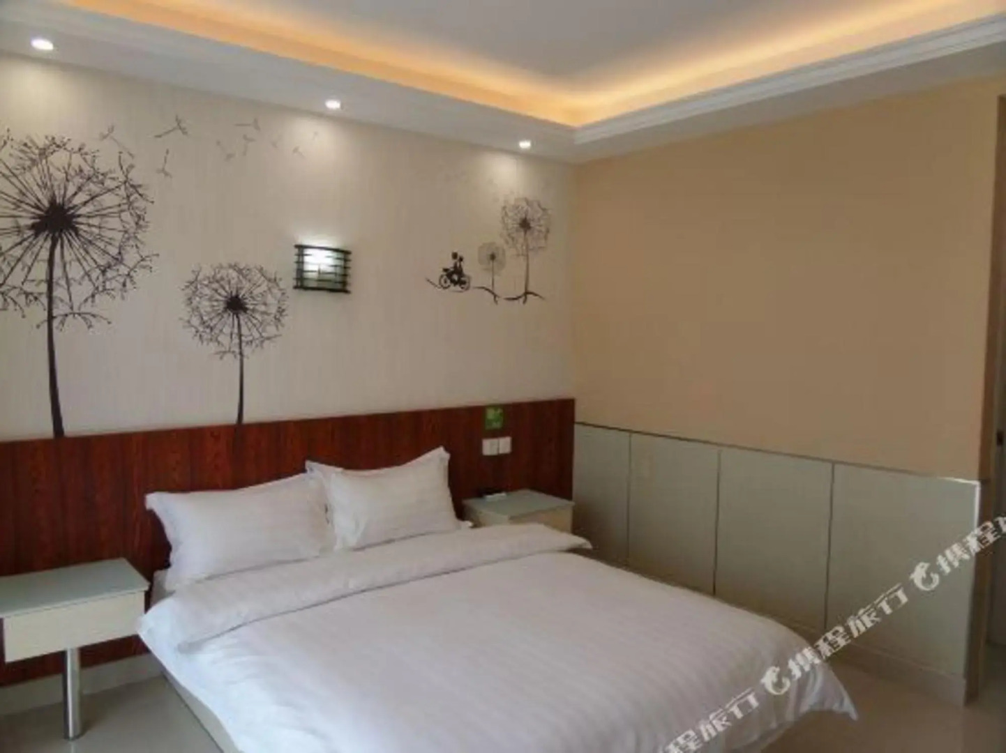 Suqian Sihong Quankai Guest House