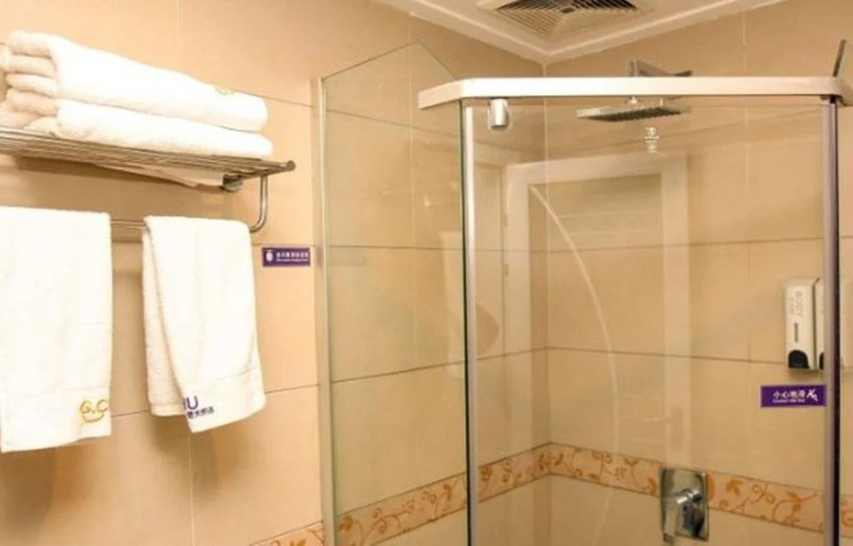 G Chu Hotel Jingzhou Ancient Town Branch