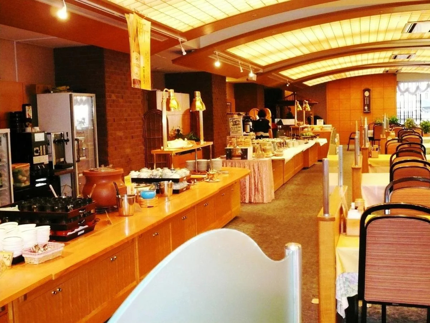 New Welcity Yugawara