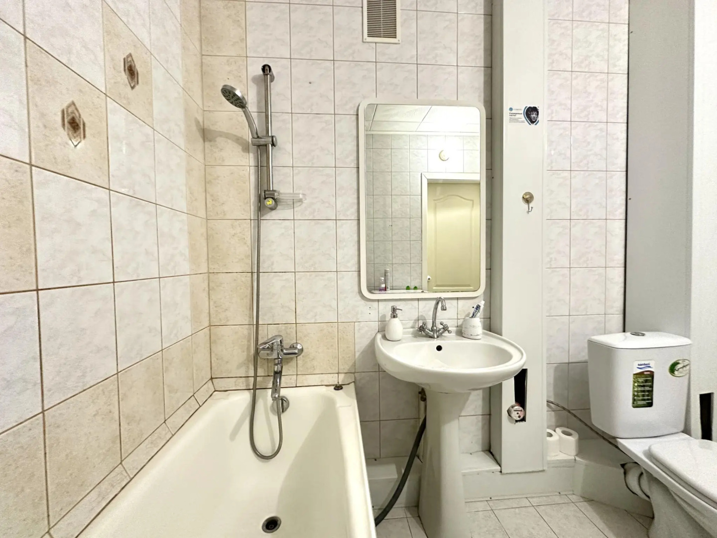 Compass (Компасс) на улице 9 января 164к1