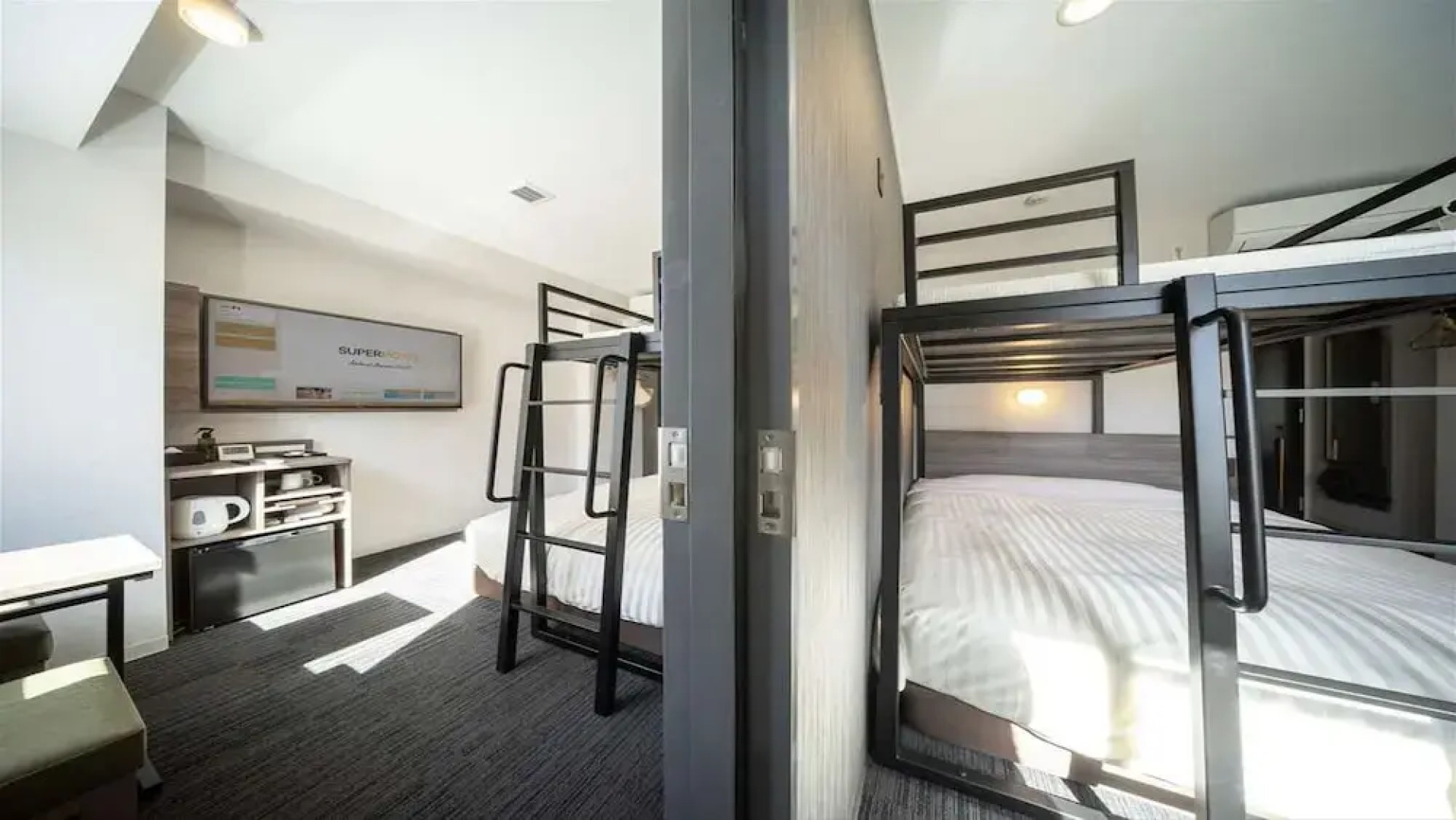 Super Hotel Fujikawaguchiko