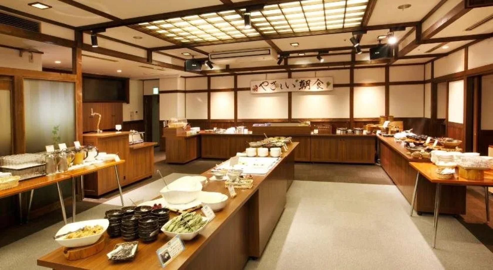 tsutaonsen