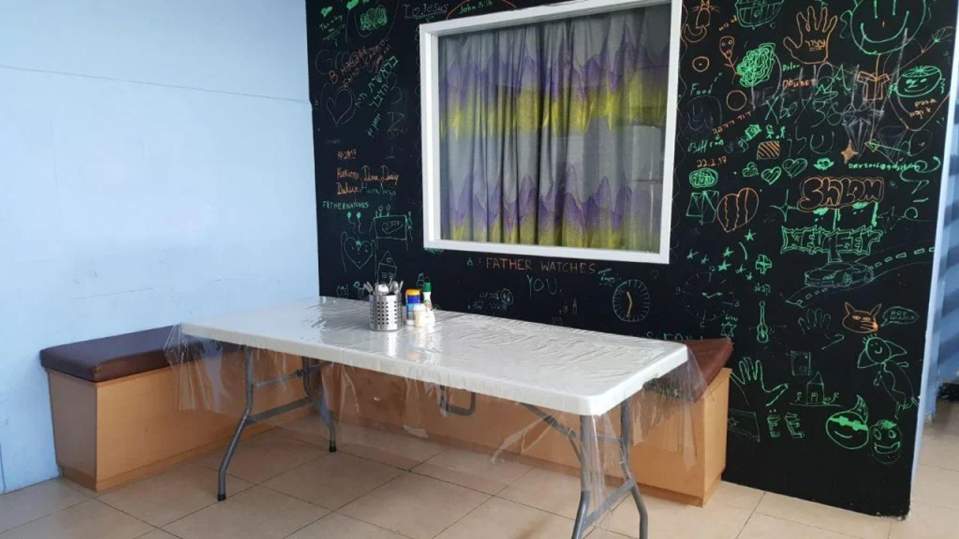 Mevaser - Christian Hostel