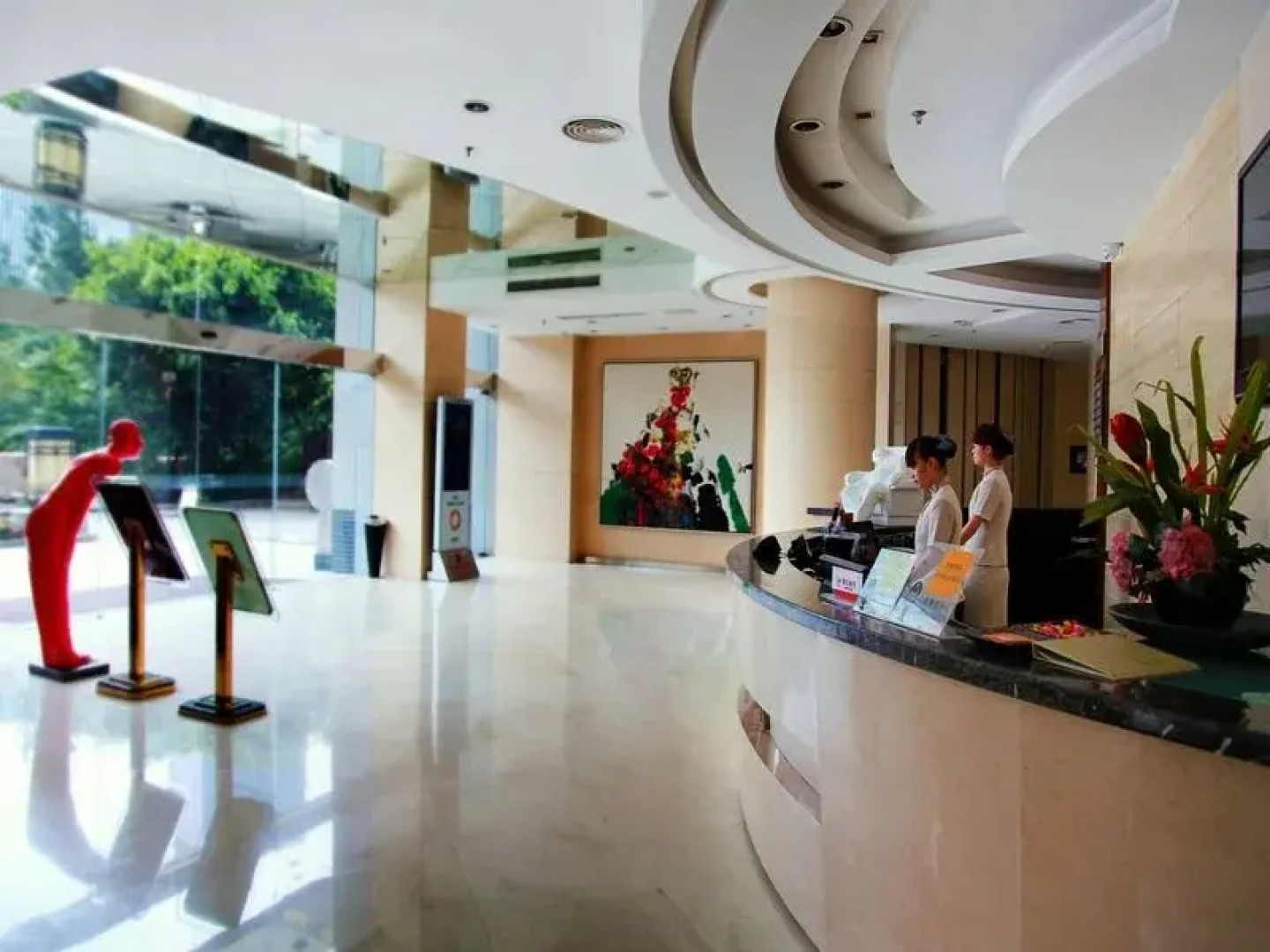 Nine Point International Hotel Chengdu