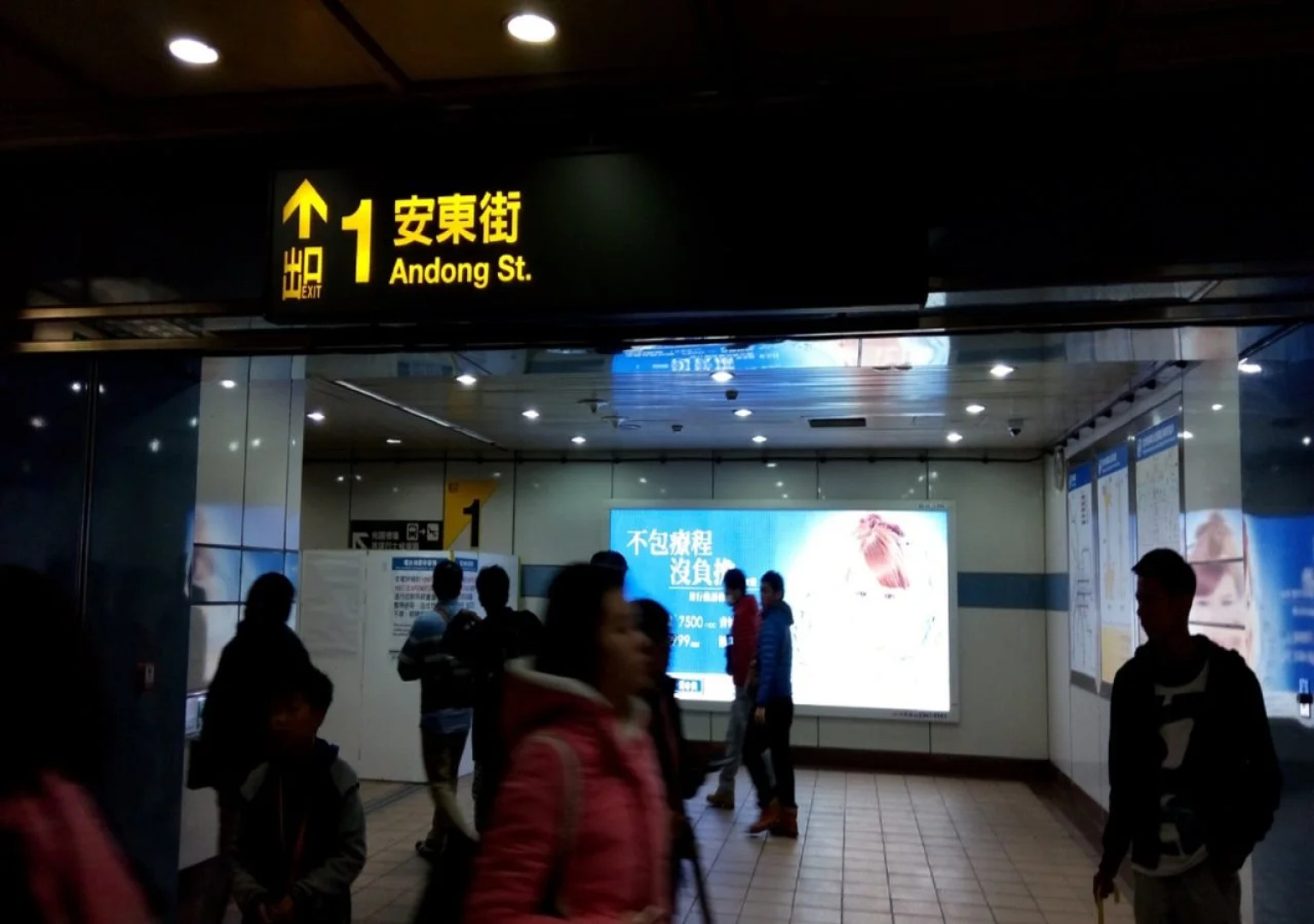 ARK Hotel-Chang'an Fuxing