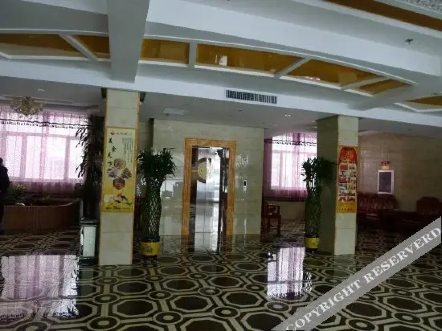 Shengxiang Hotel