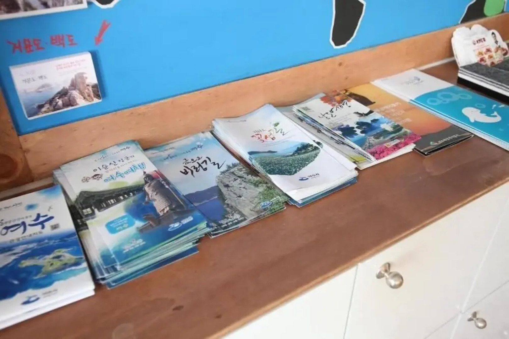 Yeosu Inn Guesthouse