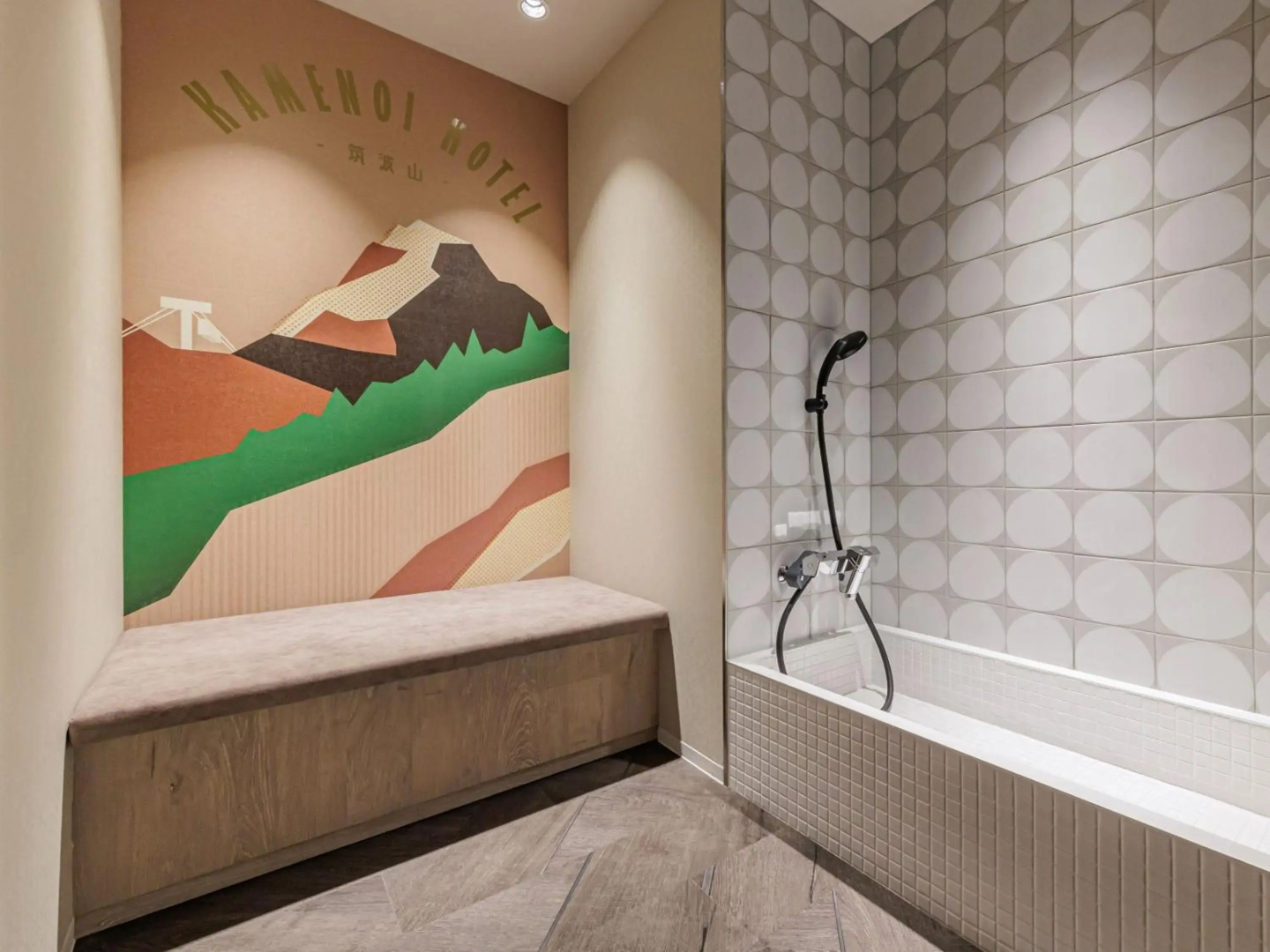 Kamenoi Hotel Tsukubasan