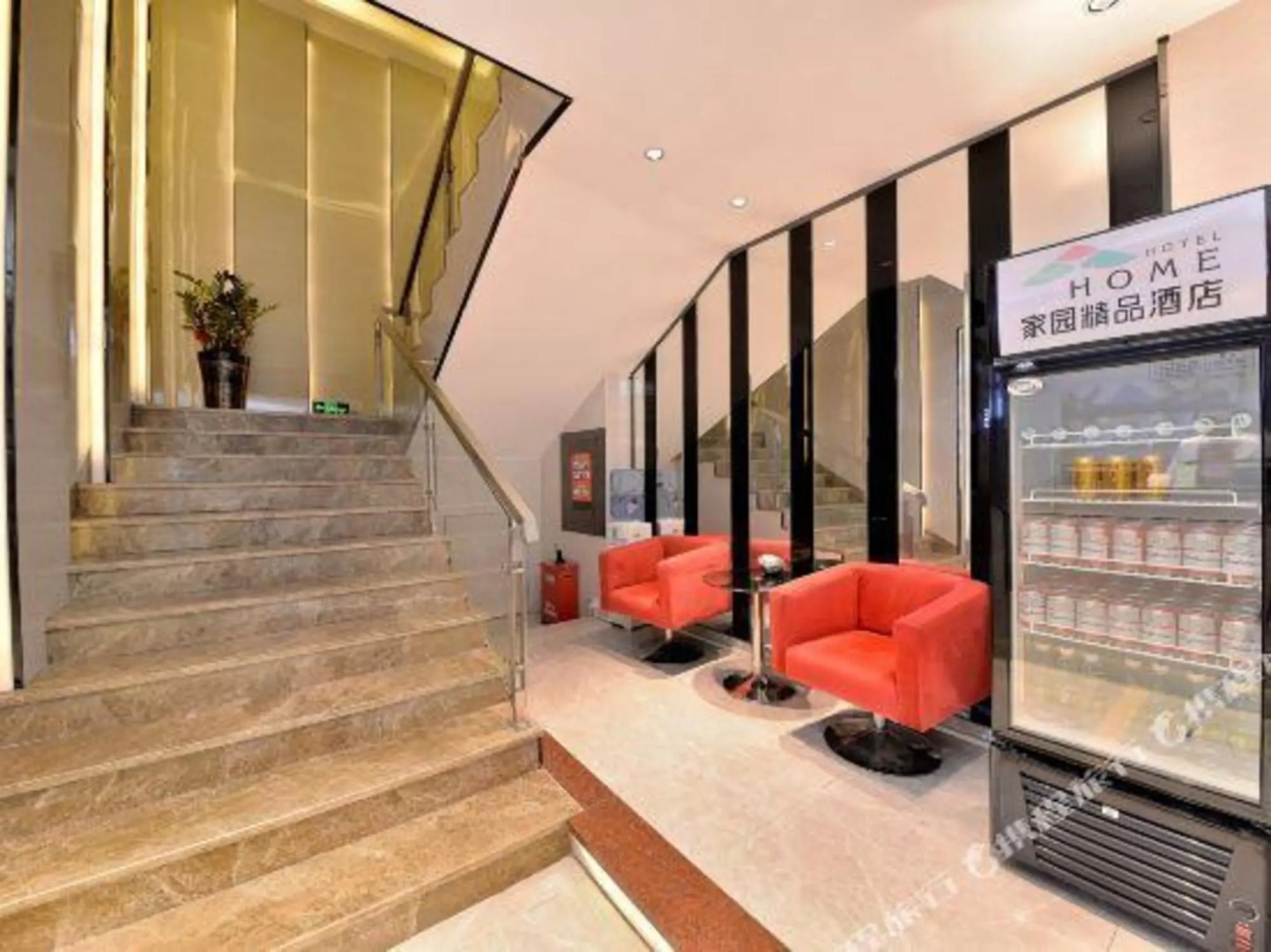 Shenzhen U- Home Jiazhaoye