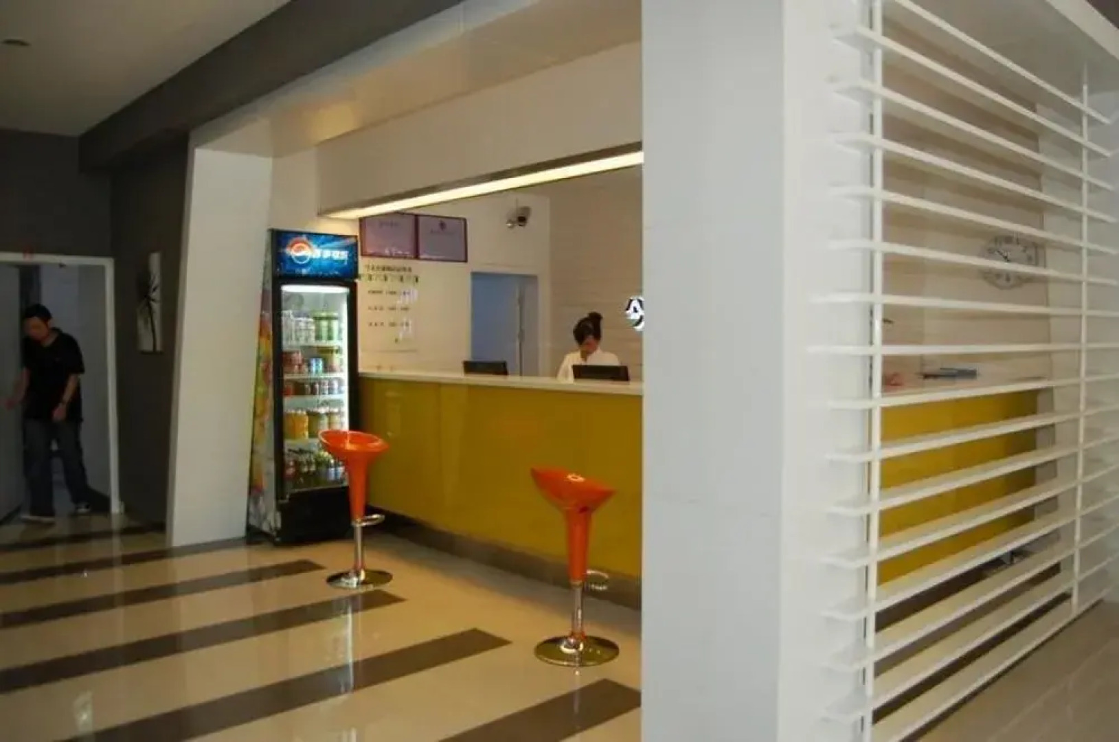 Jintian Inn Yuhu Xiangtan