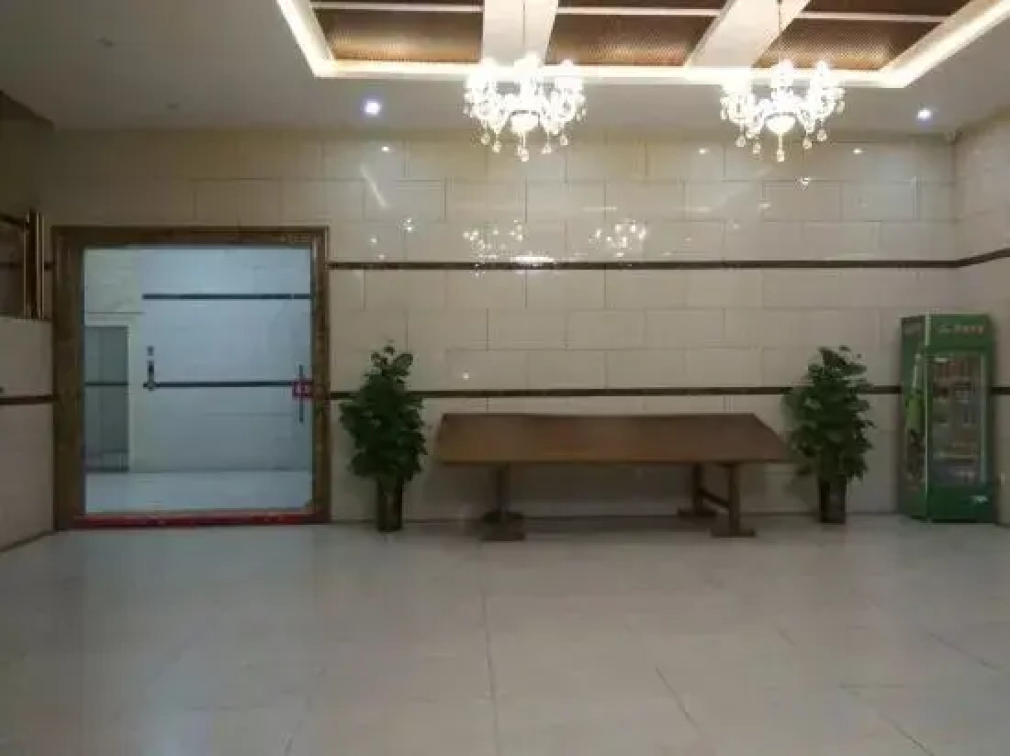 Qiongzhong Senquan Hotel