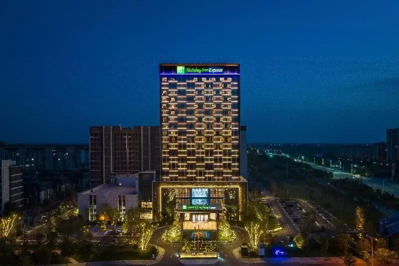Holiday Inn Express Zhoukou Dancheng