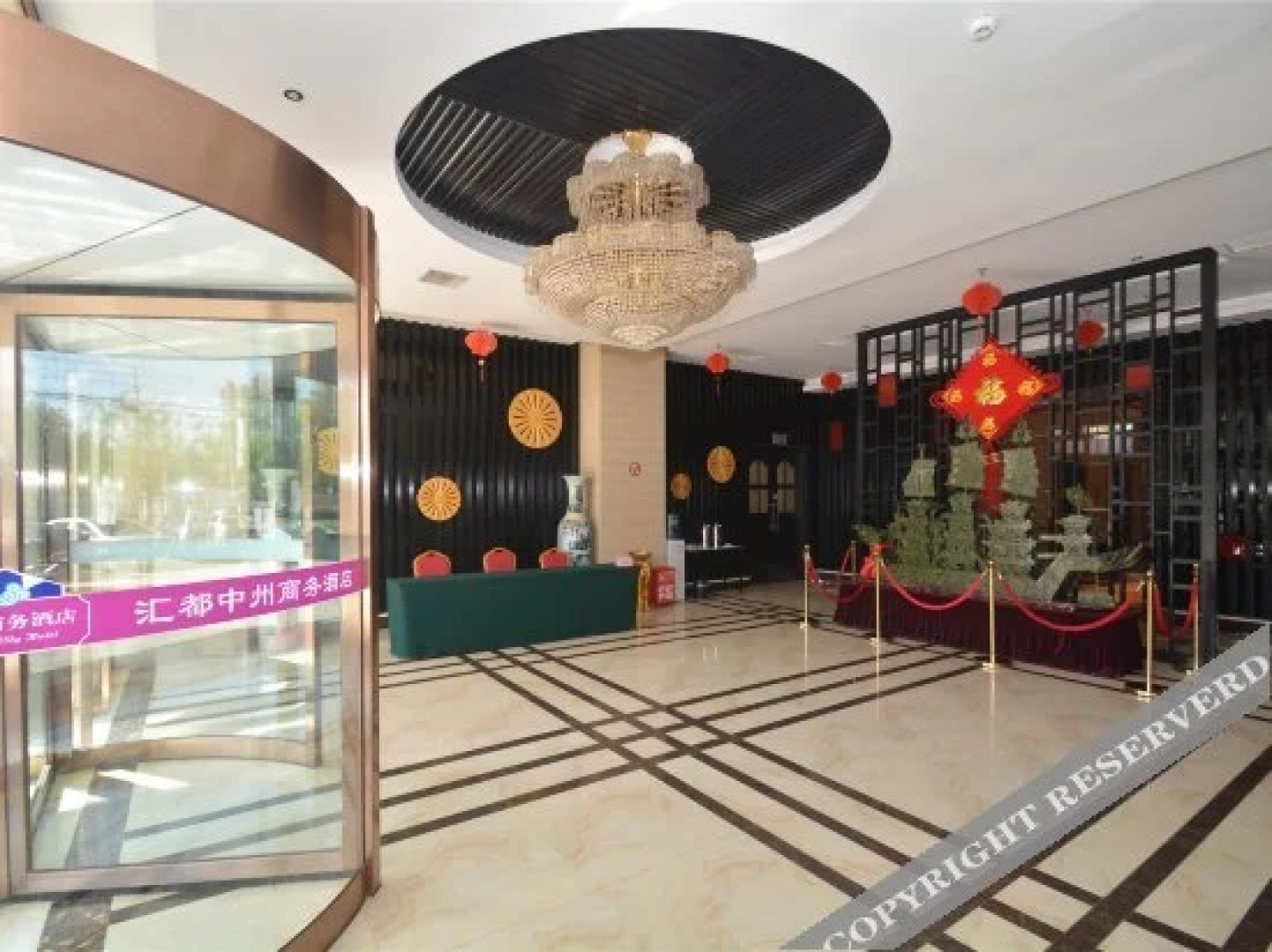 Qingmian Light Luxury Hotel (Luohe East Bund Branch)