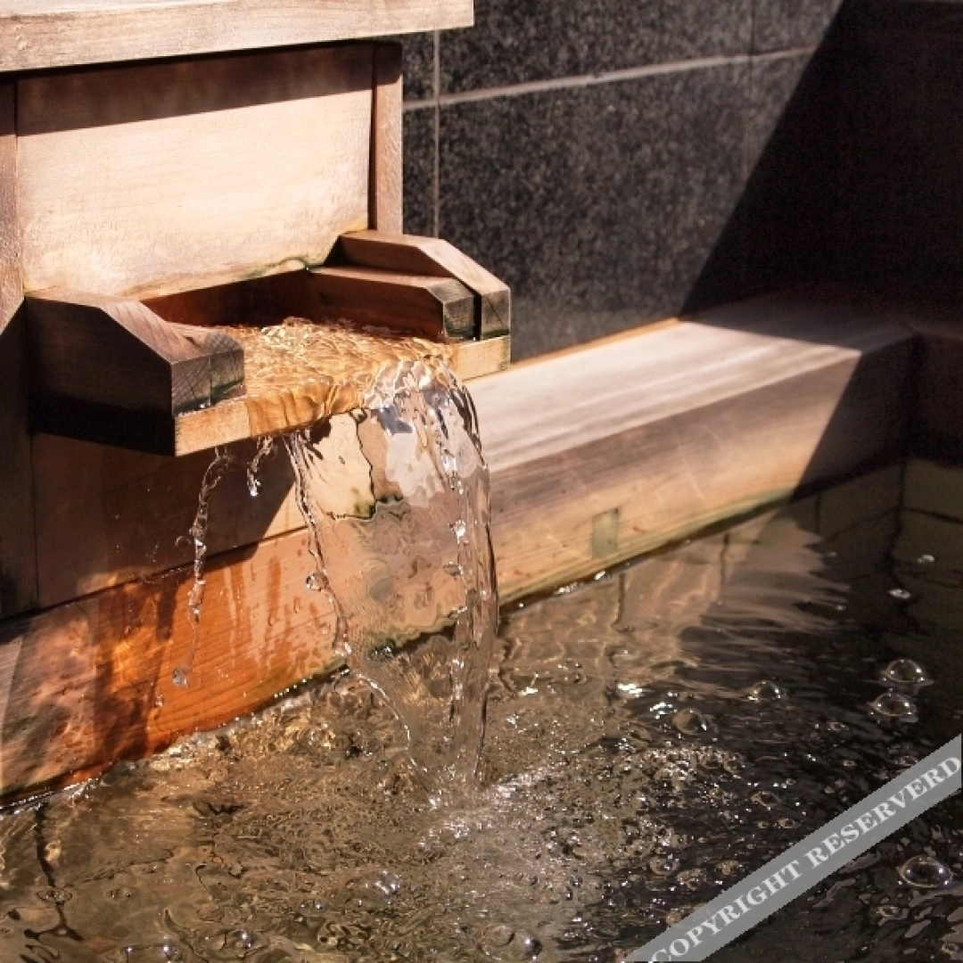 Ryori Ryokan Yoshimuraya