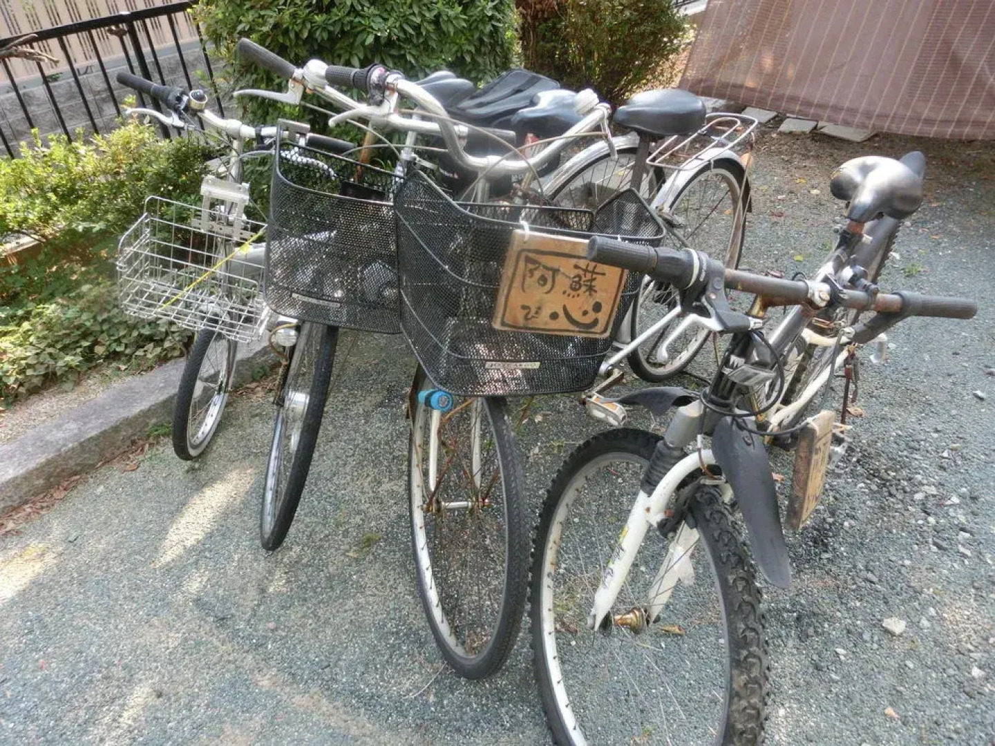 Guesthouse Asobigokoro Fukuoka Dazaifu - Hostel