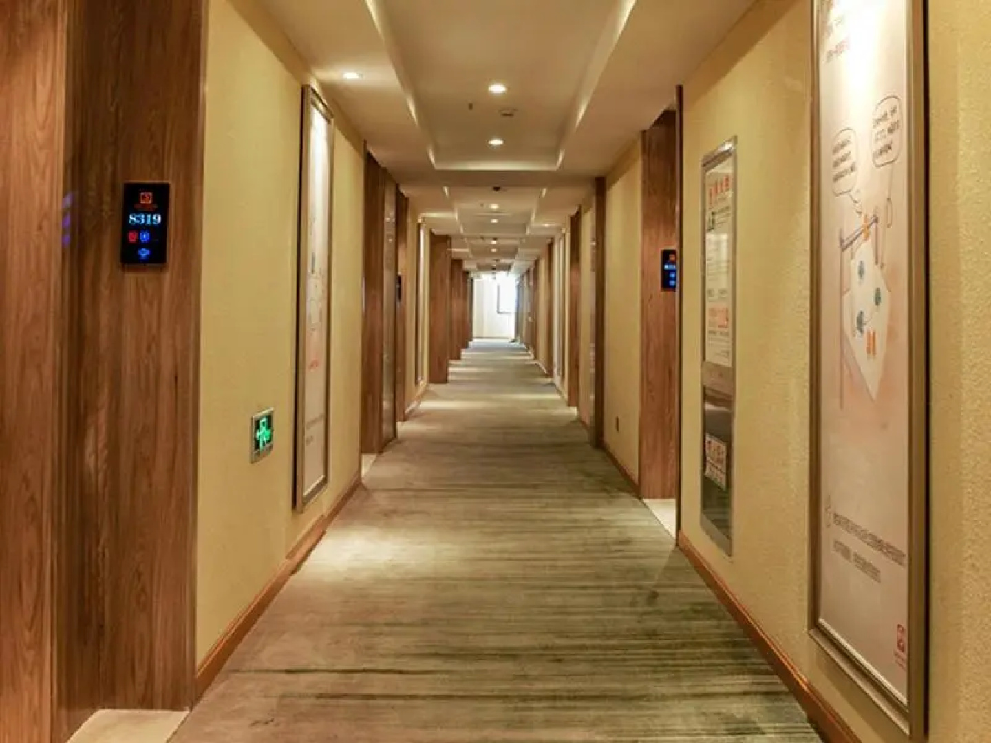 Vienna Hotel 3 best Wuwei City south