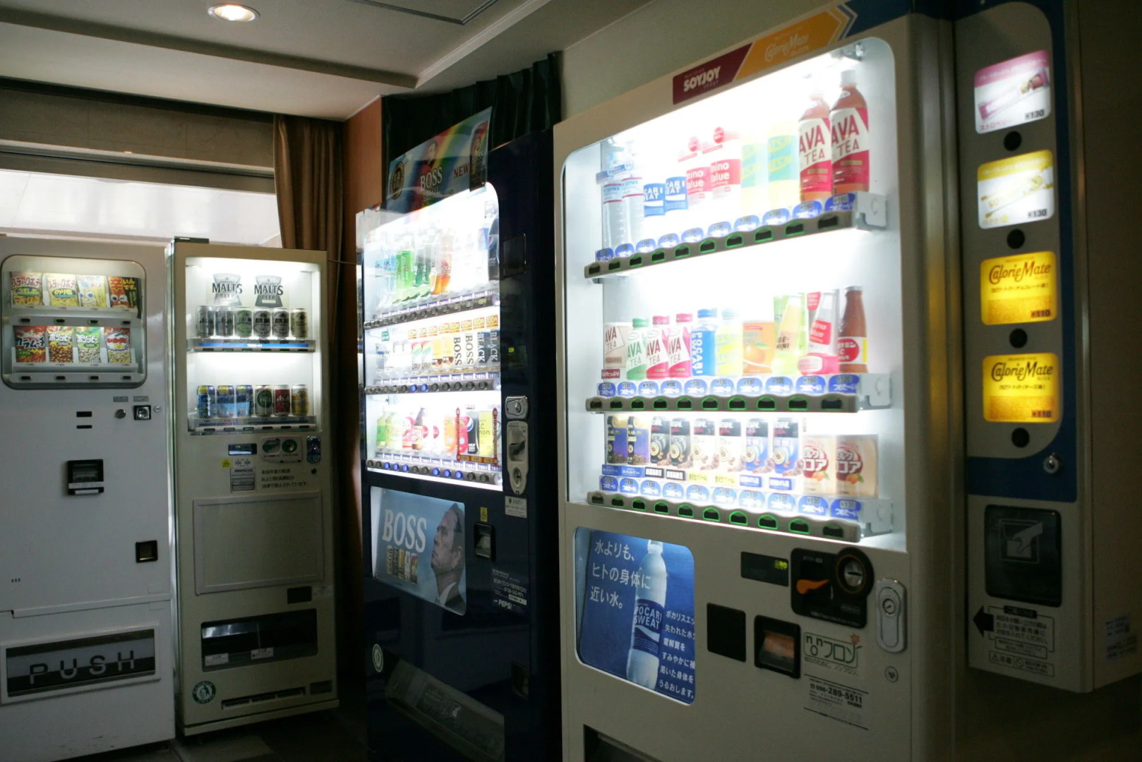 Green Rich Hotel Aso Kumamoto Airport