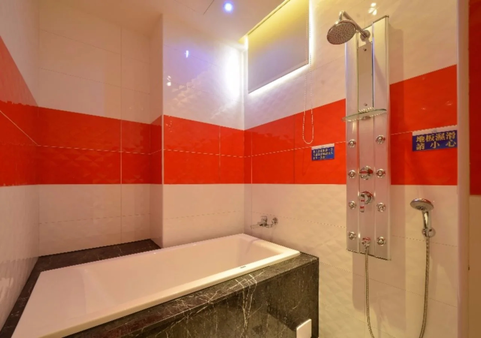 Cheng Yi Business Motel