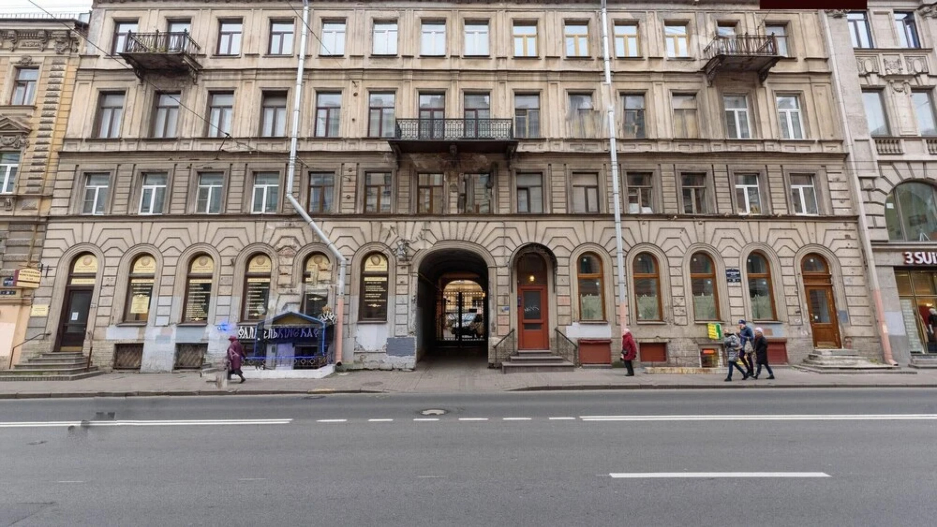 Апартаменты MyWorld