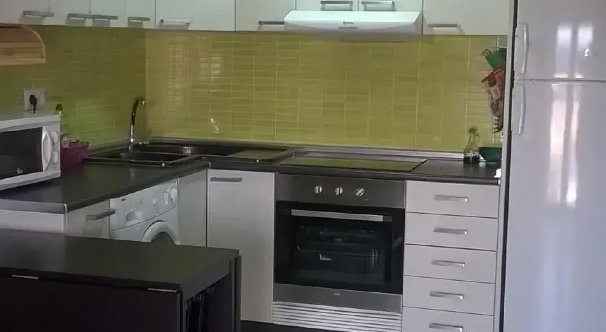 Casa Rural Ah! Masmut