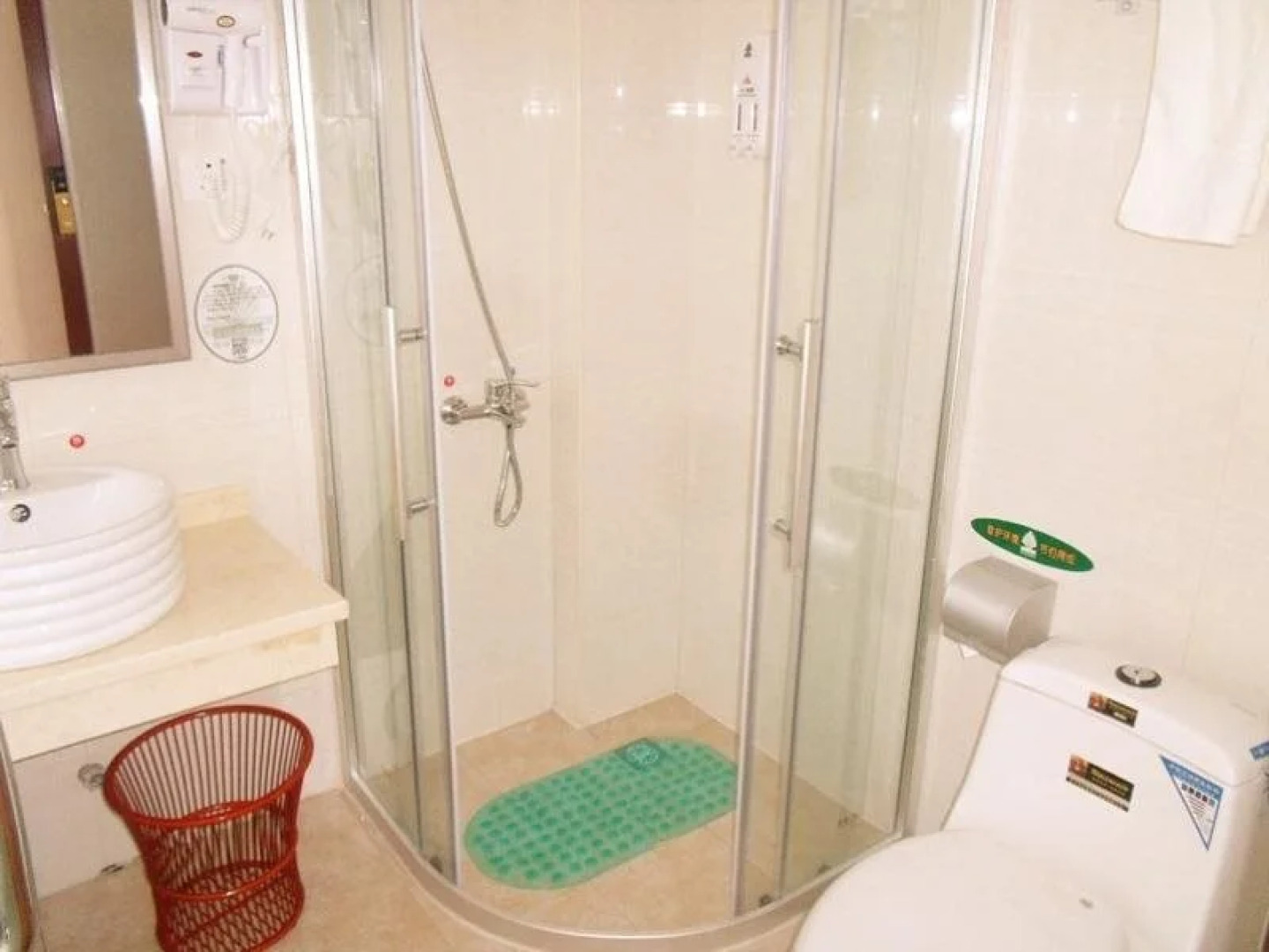 GreenTree Alliance Hainan Haikou Wuzhishan Road Hotel