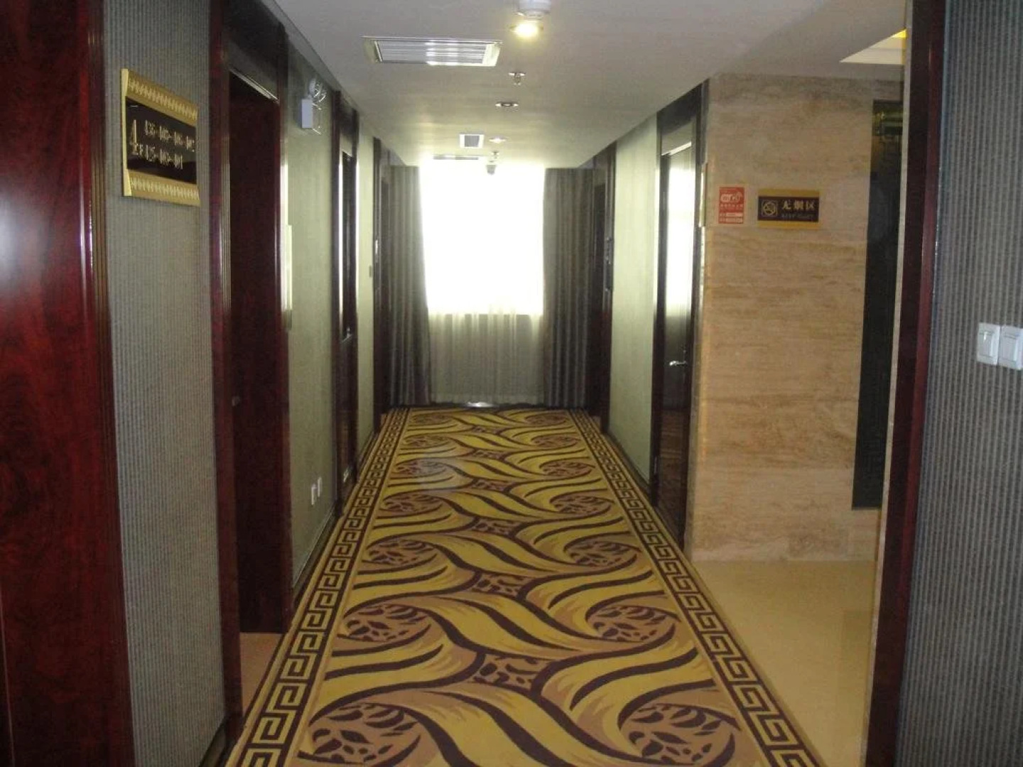 Dunhuang Han Tang Hotel