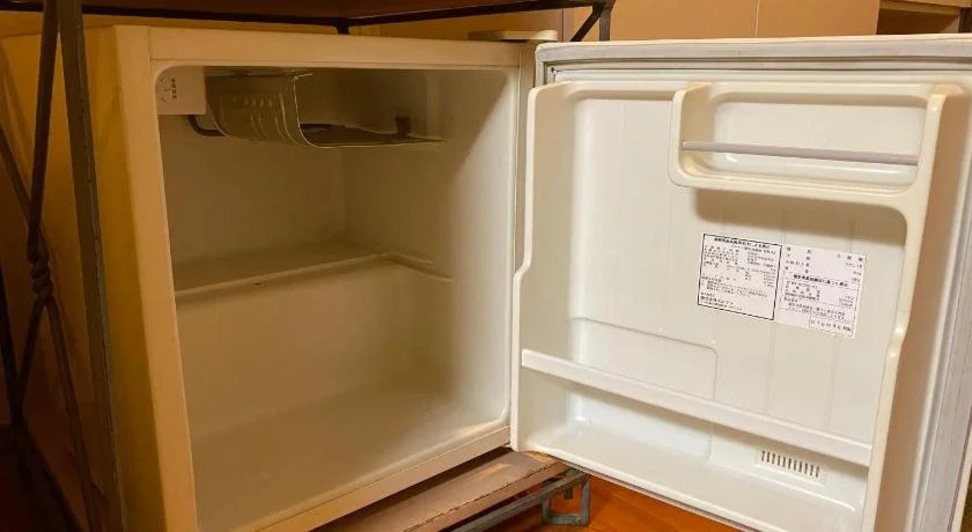 Tsugaike Kanko Hotel