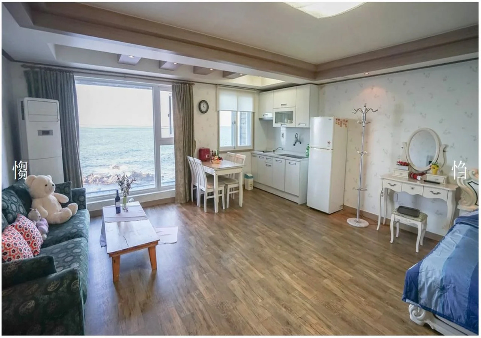 Donghae Olive Pension