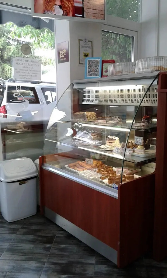 Sagittarius Apartment