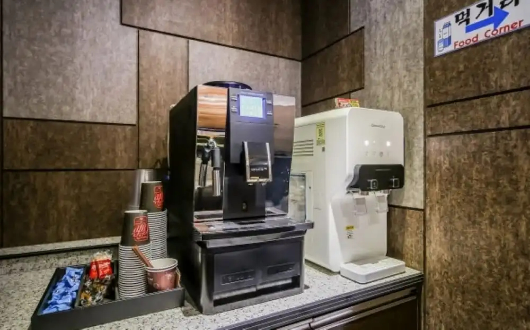 It＇s Motel Changwon