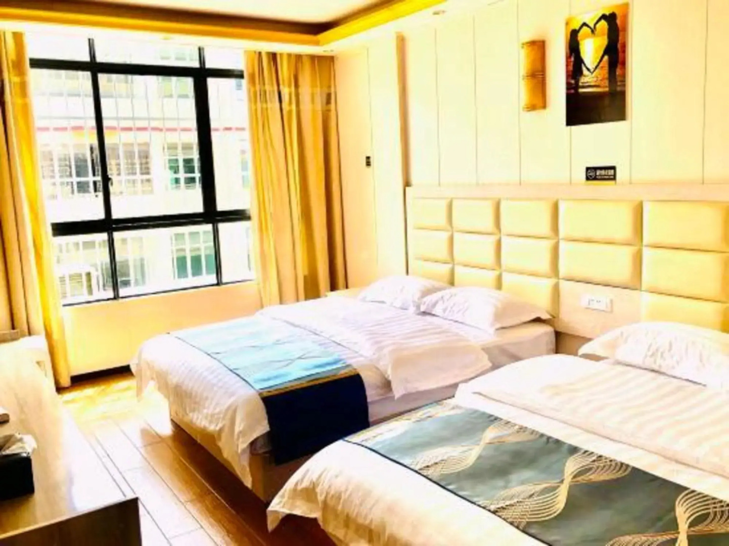 Anshunhaohaosangwujiudian