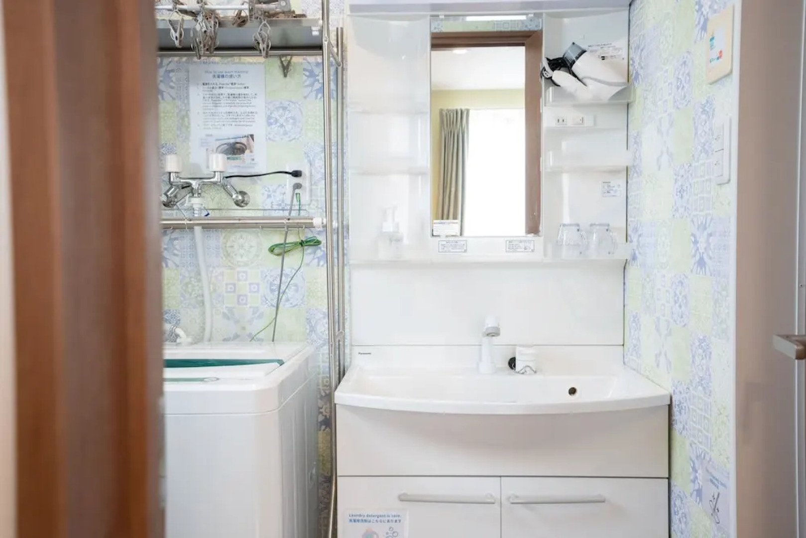 The Peak Villa Suite Hokkaido