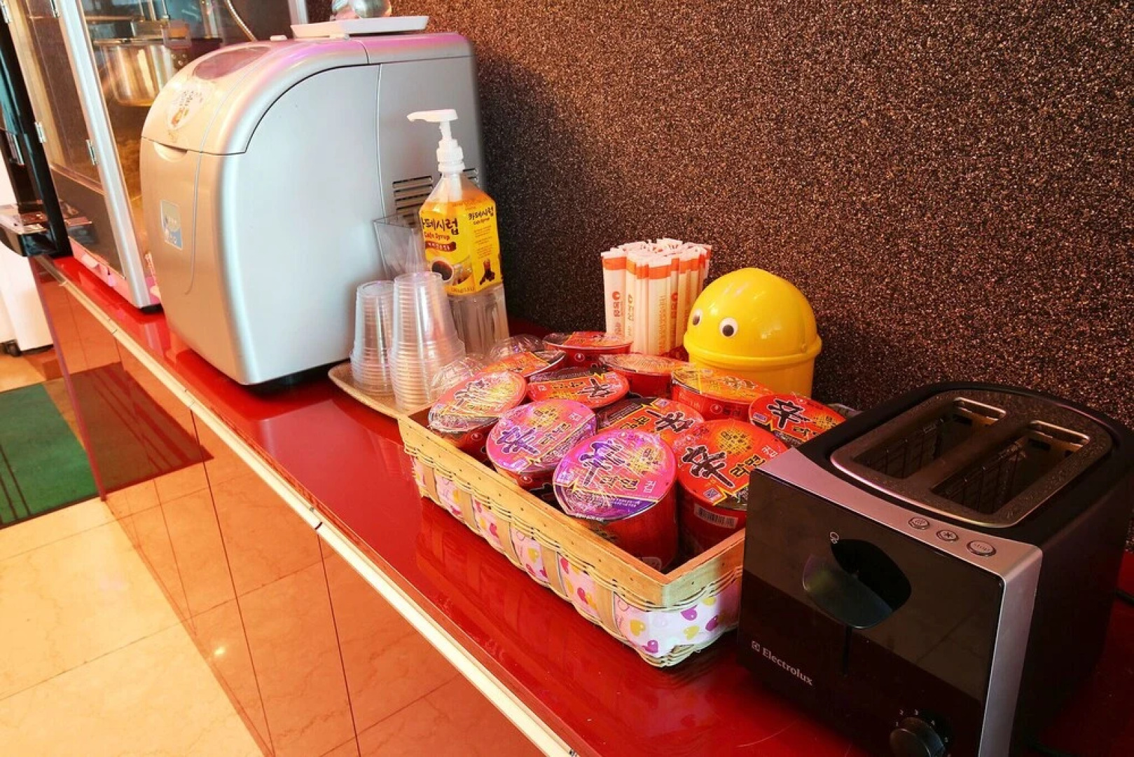 Aank Hotel and Spa Daejeon Yuseong