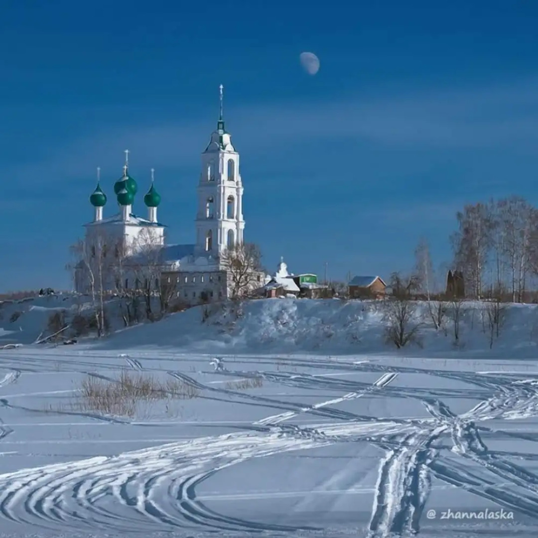 Park-Hotel Diyevo Gorodishche