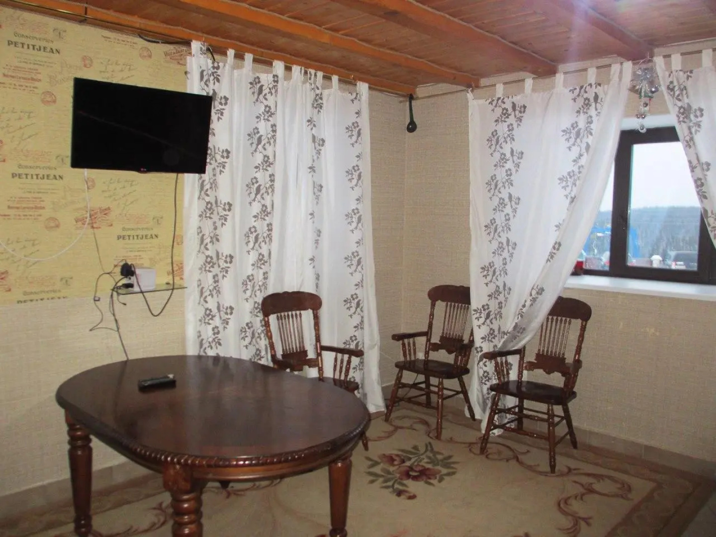 Гостевой дворик ЯR (ЯР)