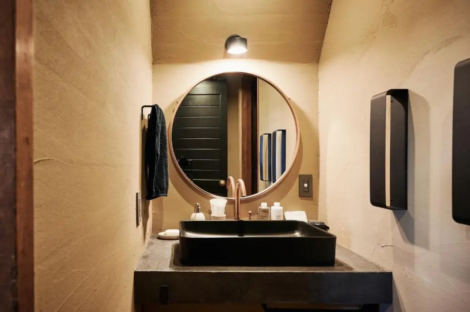 LOGIN OKINAWA -salt-