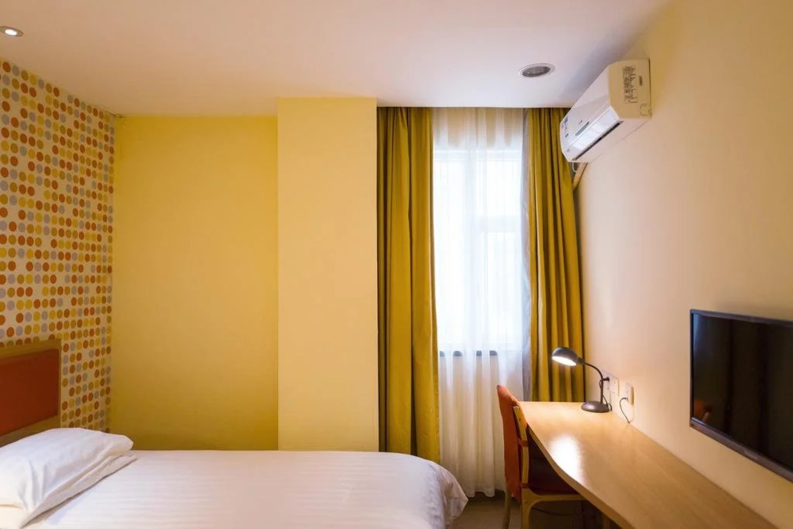 Home Inn Xining Shengli Road