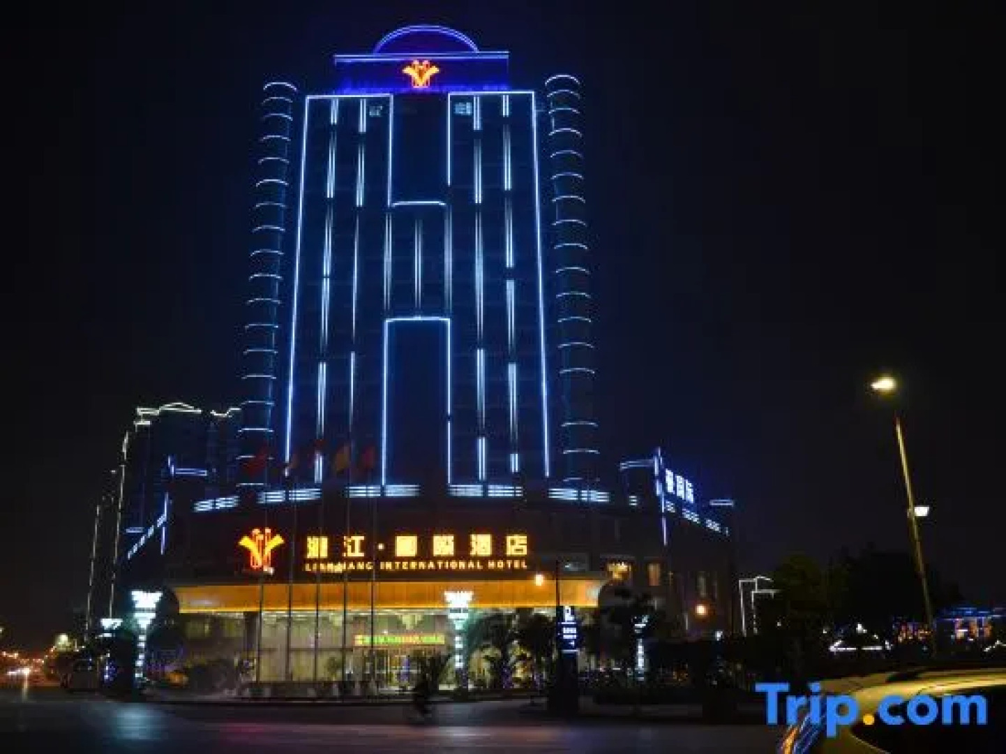 Lianjiang International Hotel