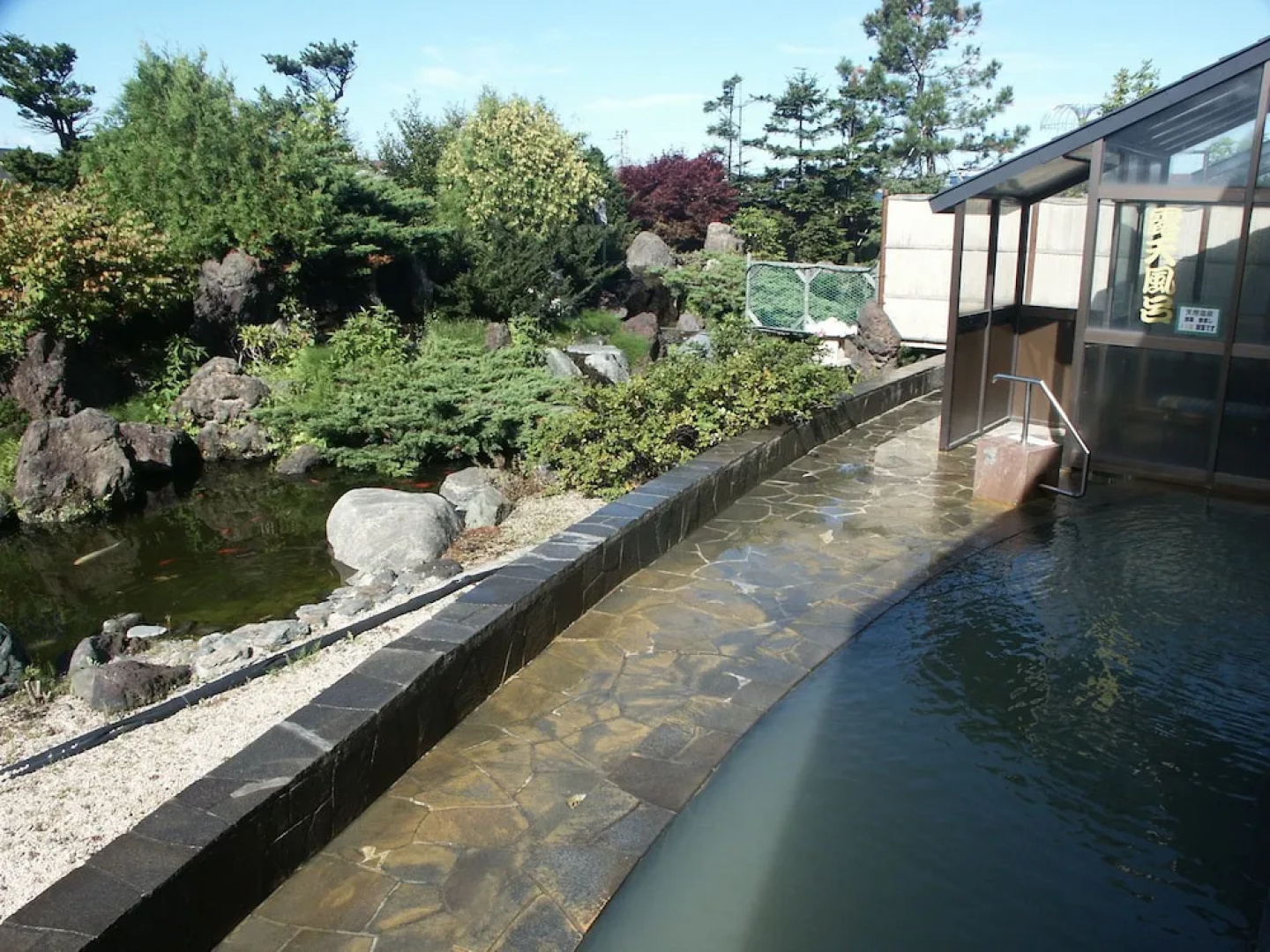 Haboro Onsen Sunset Plaza